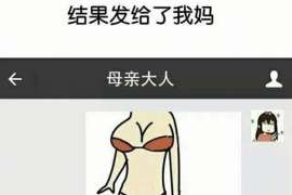 阜康婚外情调查